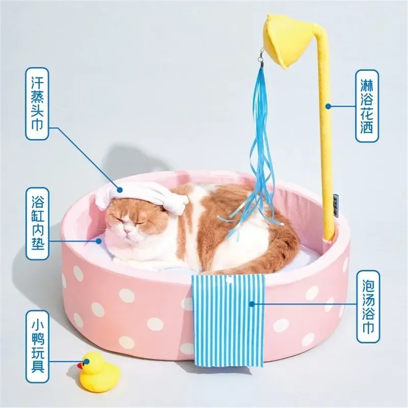 Bathtub Style Cat Bed – Detachable Mini Hot Spring Pool Design for Cats and Dogs - Image 6