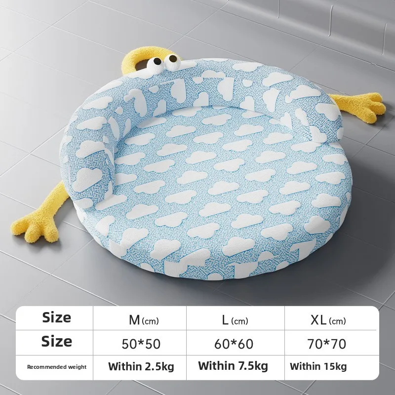 Cooling Summer Pet Bed – Ice Silk Cat Nest with Washable Cushion Mat - Image 6