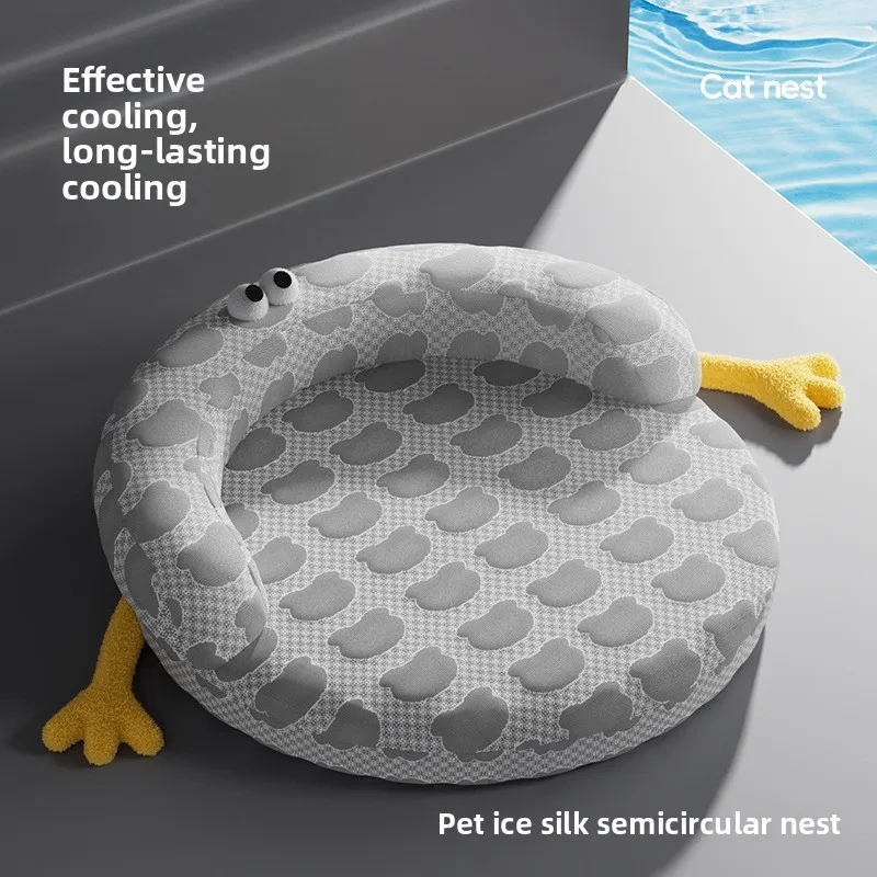 Cooling Summer Pet Bed – Ice Silk Cat Nest with Washable Cushion Mat - Image 2